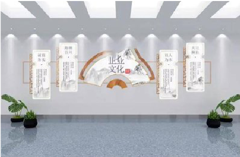 嘉兴企业文化墙设计的核心要素。