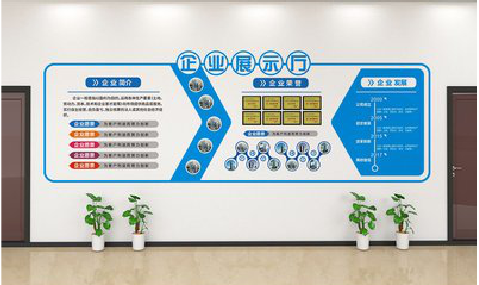 嘉兴设计师必看的文化墙设计定律。