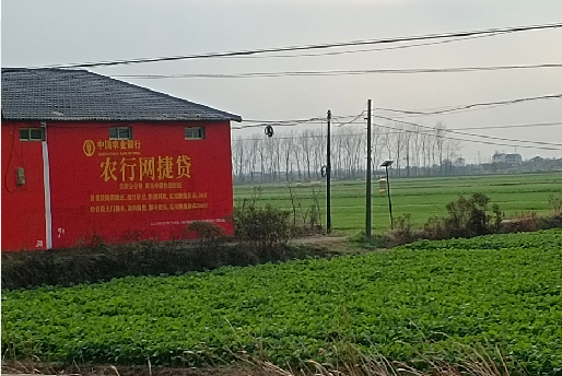 嘉兴如何防止墙体广告褪色呢?