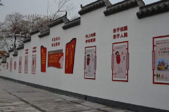 嘉兴墙体彩绘-乡村文化墙