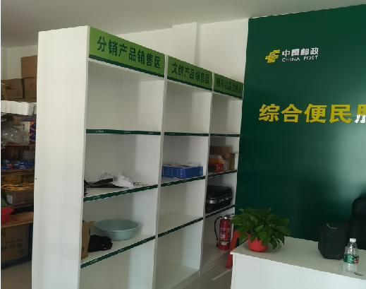 嘉兴邮政快递点装修