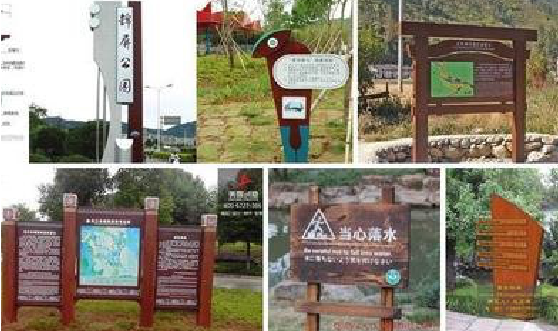 嘉兴标识标牌具有哪些特点?