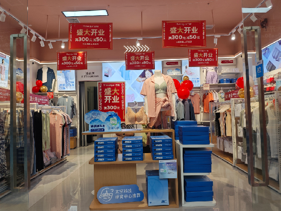 嘉兴店面装修可以怎么设计？