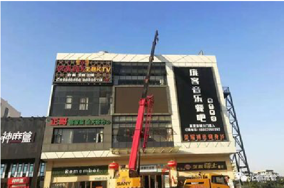 嘉兴户外广告招牌设计制作。