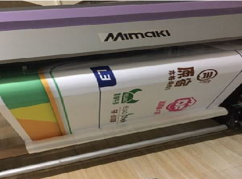 嘉兴喷印写真褪色的原因。