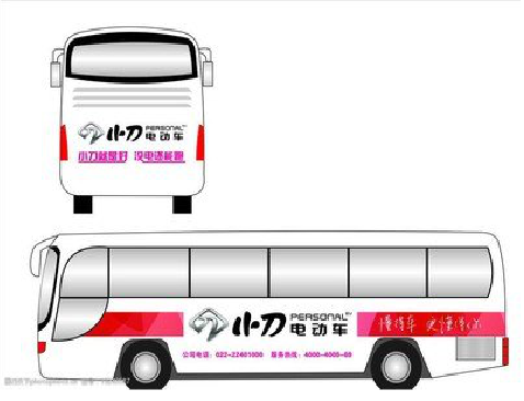 嘉兴公交车身贴如何完美贴合？