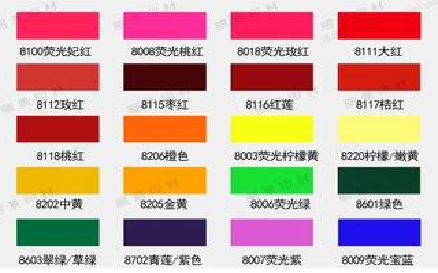 嘉兴广告油墨饱和度不好的原因。