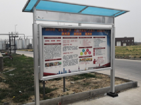 嘉兴宣传栏制作要注意哪些细节？