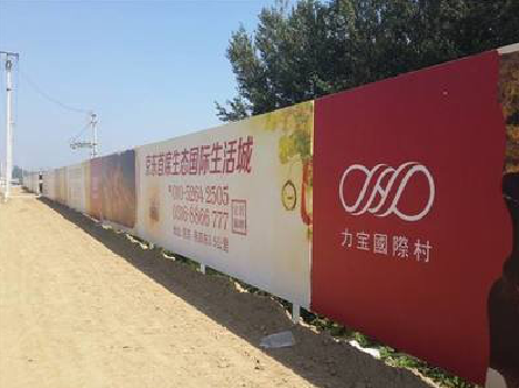 嘉兴喷绘可以用来喷什么画面？