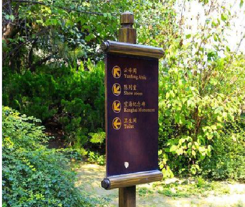 嘉兴标识牌与环境之间有什么关系？