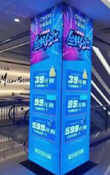 嘉兴三面立柱灯箱如何制作？